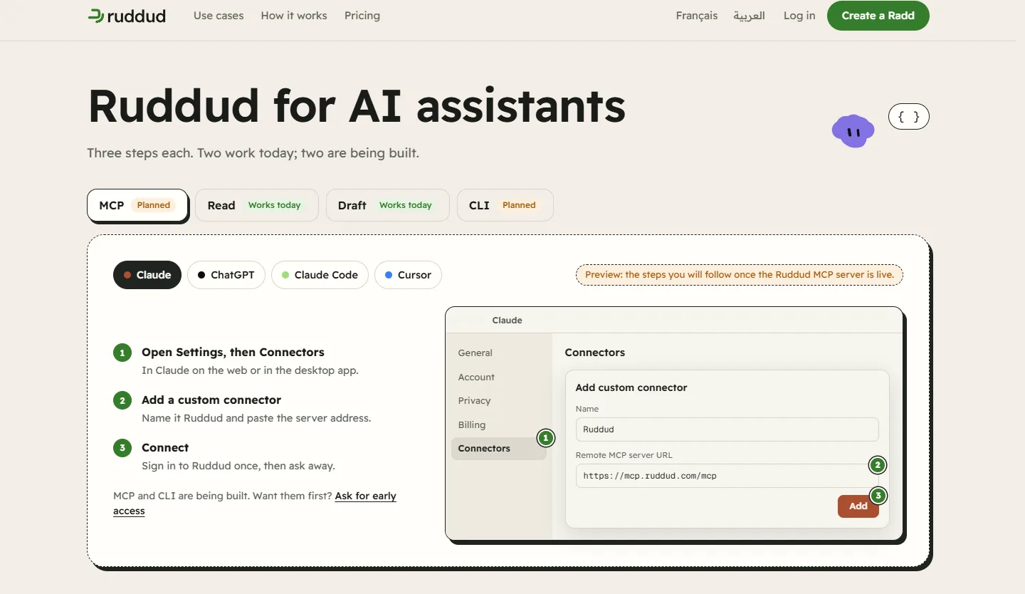 a page for AI agents too